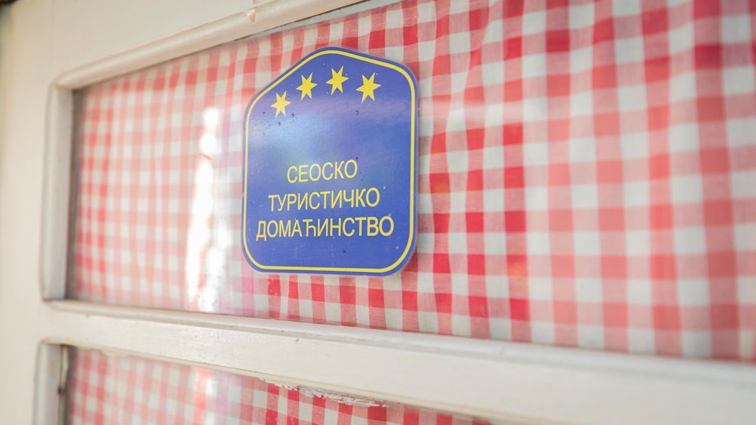 Etno Apartmani "Vlaska Kuca" Kladovo Bagian luar foto